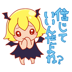 [LINEスタンプ] あくまで悪魔