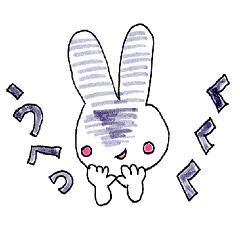 [LINEスタンプ] うさぎとうさぎの場合