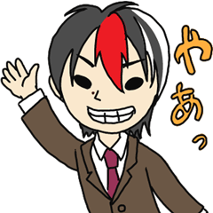 [LINEスタンプ] スズキくんとマツダくんとサクラさん