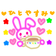 [LINEスタンプ] レイチェル from 『アンドレア』の画像（メイン）