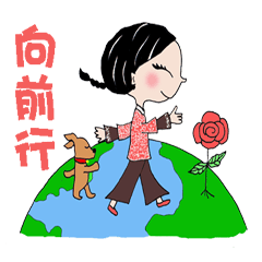 [LINEスタンプ] enjoy our happy time！の画像（メイン）