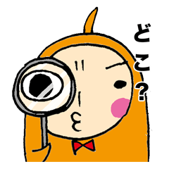 [LINEスタンプ] ひよこの「ひよぽ」2