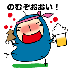 [LINEスタンプ] サラリーマン「トリポ」