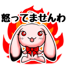 [LINEスタンプ] 【えすぷれっそ】うさぎのモモちゃんの画像（メイン）