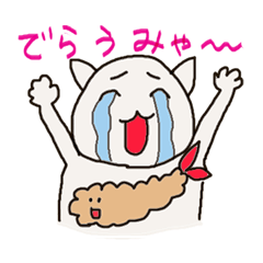 [LINEスタンプ] みゃあみゃあ☆名古屋弁の画像（メイン）