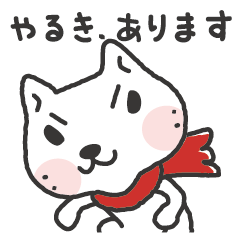 [LINEスタンプ] おもしろ＆おもくろ -2-(おもしろいネコ)の画像（メイン）