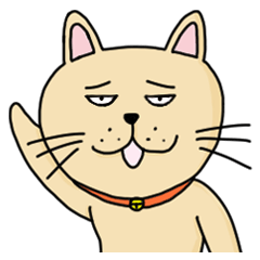 [LINEスタンプ] 変な動物の画像（メイン）