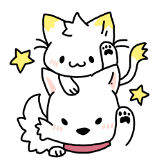 [LINEスタンプ] きいろいねことしろいいぬの画像（メイン）