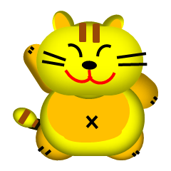 [LINEスタンプ] ねこだっぺ！