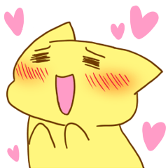 [LINEスタンプ] 萌え悶えるねこの画像（メイン）