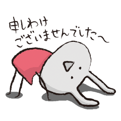 [LINEスタンプ] さつばつうさぎの画像（メイン）