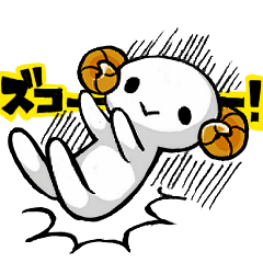 [LINEスタンプ] ひつじのようなナニカの画像（メイン）