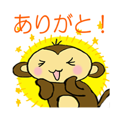 [LINEスタンプ] もん太朗のスタンプver.あいさつ。