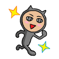 [LINEスタンプ] まつ猫の画像（メイン）