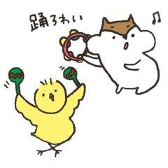 [LINEスタンプ] 続・愛媛の方言リススタンプ