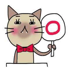 [LINEスタンプ] ねここ2