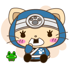 [LINEスタンプ] 忍者ねこ