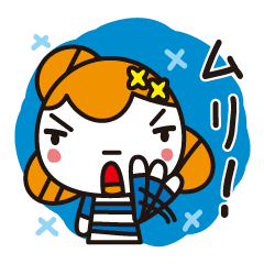 [LINEスタンプ] おだんごさん