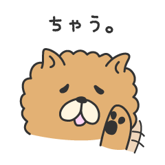 [LINEスタンプ] わかる☆全国方言