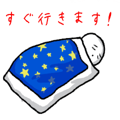 [LINEスタンプ] ゆるふわスタンプ