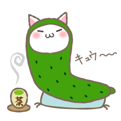 [LINEスタンプ] 猫キュウの画像（メイン）