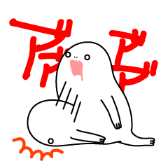 [LINEスタンプ] BOKURAの画像（メイン）