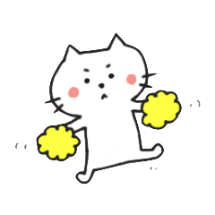[LINEスタンプ] しろねこトコにゃん