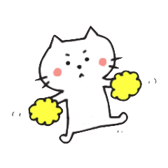 [LINEスタンプ] しろねこトコにゃんの画像（メイン）