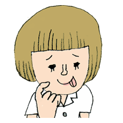 [LINEスタンプ] さんごちゃんの日常