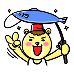 [LINEスタンプ] 釣りくまちゃん