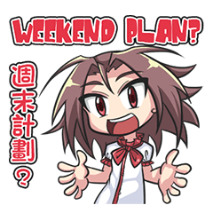 [LINEスタンプ] Lily ＆ Marigold (Part Weekend)の画像（メイン）