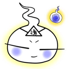 [LINEスタンプ] 魂のおたけびの画像（メイン）