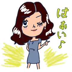 [LINEスタンプ] ガンバレ！働くママさん！の画像（メイン）