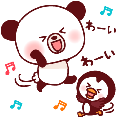 [LINEスタンプ] ぽんやんとパフィ-あいづち-