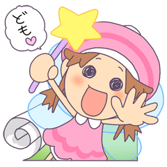 [LINEスタンプ] 壁紙妖精 めくりん