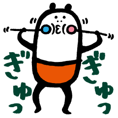 [LINEスタンプ] まじめな話ほど脱力させるパンツダ