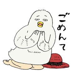 [LINEスタンプ] 鳩野ムネニク