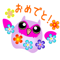 [LINEスタンプ] みみずくーの画像（メイン）