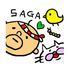 [LINEスタンプ] さがおやじの画像（メイン）