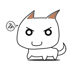 [LINEスタンプ] inu（犬）の画像（メイン）