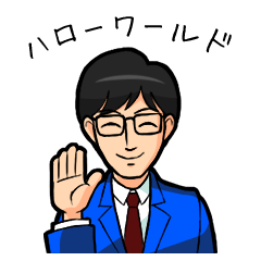 [LINEスタンプ] エンジニアの日常会話スタンプ