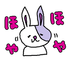 [LINEスタンプ] 方言スタンプ【福井弁】の画像（メイン）