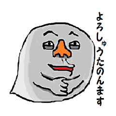 [LINEスタンプ] 心の叫び代弁します コトダマン 第6弾