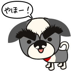 [LINEスタンプ] まゆ犬健太くんの健太道の画像（メイン）