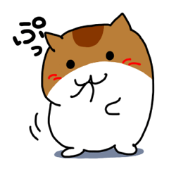 [LINEスタンプ] はむはむ！の画像（メイン）