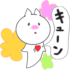 [LINEスタンプ] クリオネさんのスタンプ。