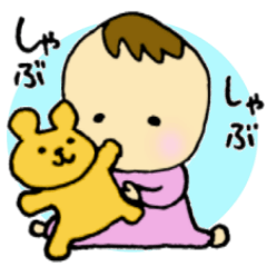 [LINEスタンプ] あかちゃんとパパママ