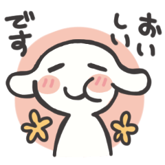 [LINEスタンプ] オタク女子スタンプの画像（メイン）