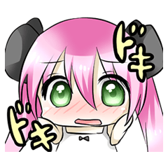 [LINEスタンプ] わがまま専用