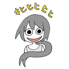 [LINEスタンプ] ツルバミキャラクターズ